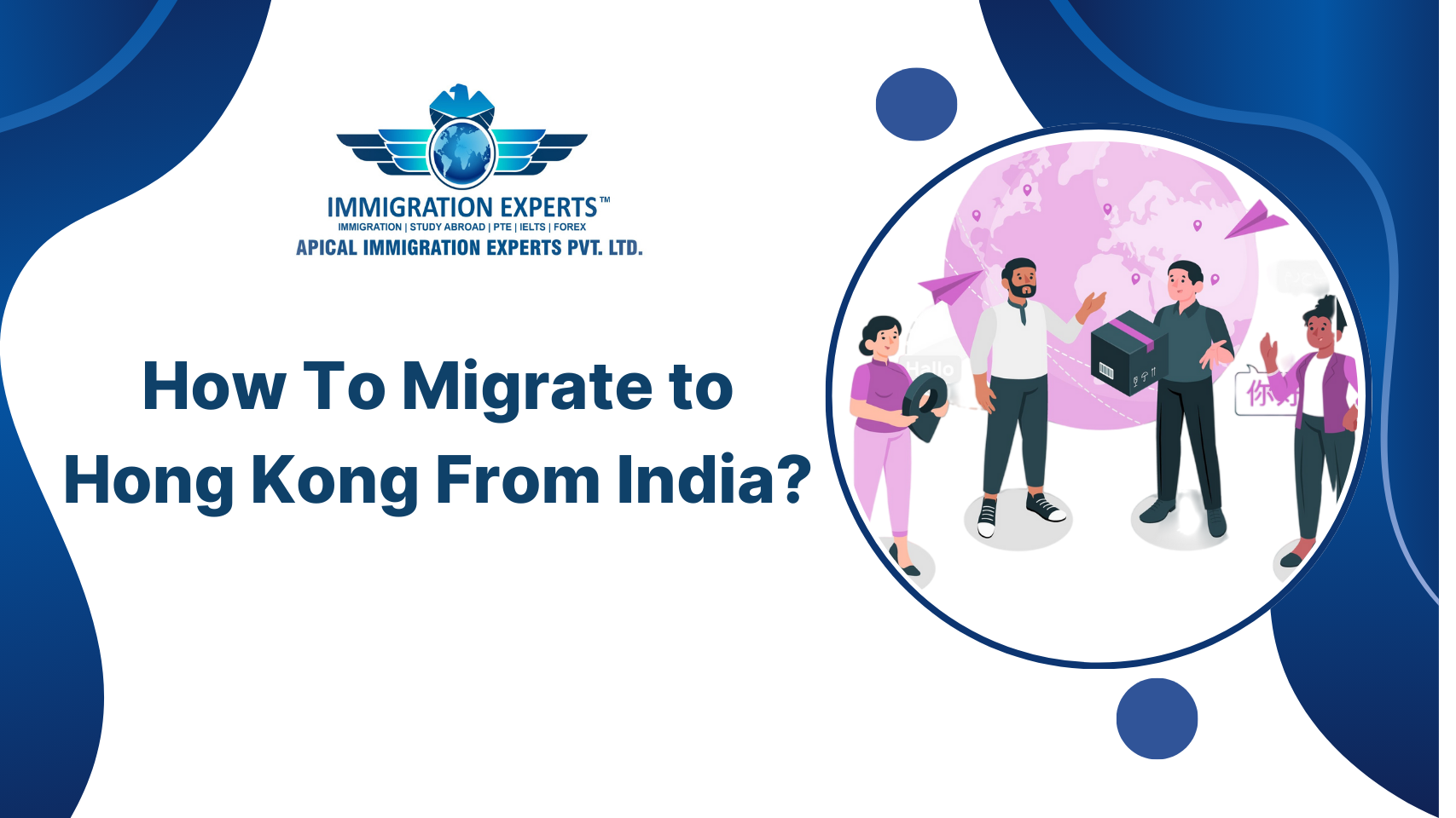 How-To-Migrate-to-Hong-Kong-From-India